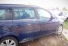 Lewarek zmiany biegów Opel Zafira B 2006 1.9CDTI Z19DTL Minivan